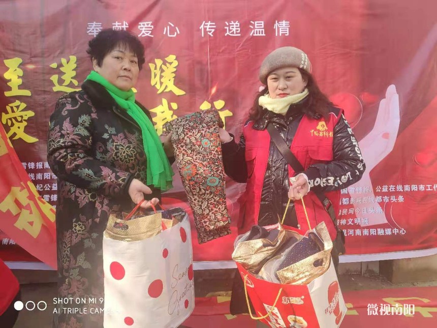 1608643993230085.jpg 2.jpg