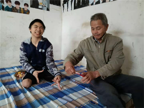 beplay app下载
公益在行动，需要你我她，欢迎各界人士加入beplay app下载
