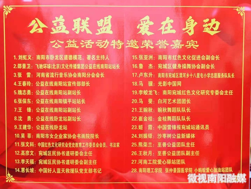 1618325434416668.jpg 微信图片_20210413215313.jpg