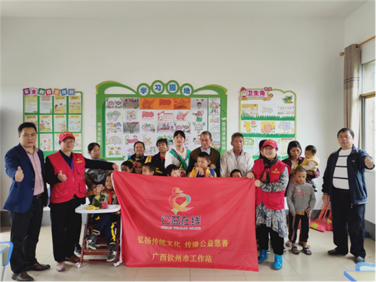 记beplay app下载
广西钦州市站之美篇