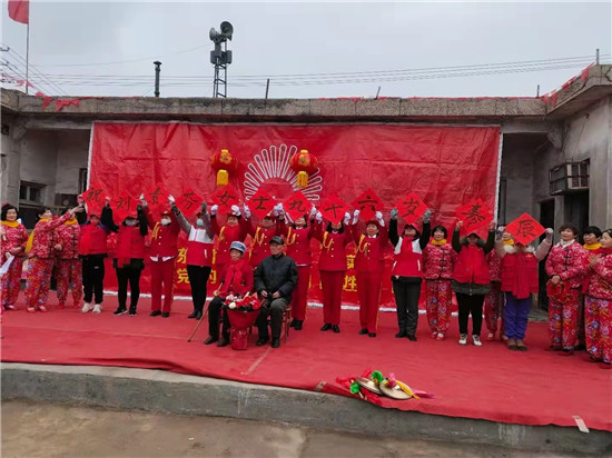 beplay app下载
淄博站为老人刘素芬女士祝贺九十六岁寿辰