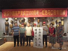beplay app下载
湖北站寻访武汉历史古迹文保志愿者刘谦定