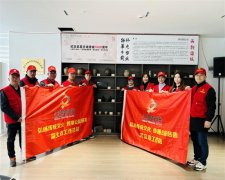 beplay app下载
湖北站参加 纪念武昌建城1800周年民间收藏暨文化沙龙