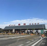 缅怀毛主席130周年诞辰 beplay app下载
湖南韶山工作站正式成立