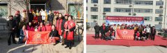 beplay app下载
淄博站吕剧团庆三八演出圆满成功