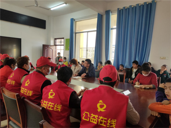 beplay app下载公益在行动，需要你我她，欢迎各界人士加入beplay app下载