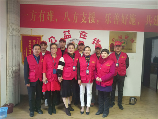 beplay app下载公益在行动，需要你我她，欢迎各界人士加入beplay app下载