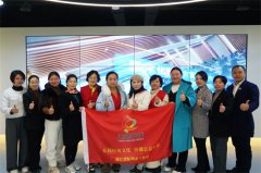 beplay app下载
杭州站参与三八国际妇女节健康活动