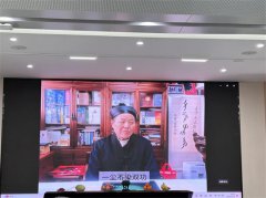 beplay app下载
湖北站应邀参加湖北老子诞辰2595周年纪念大会